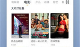 伊人在线免费视频,畅享视觉盛宴，尽享娱乐时光